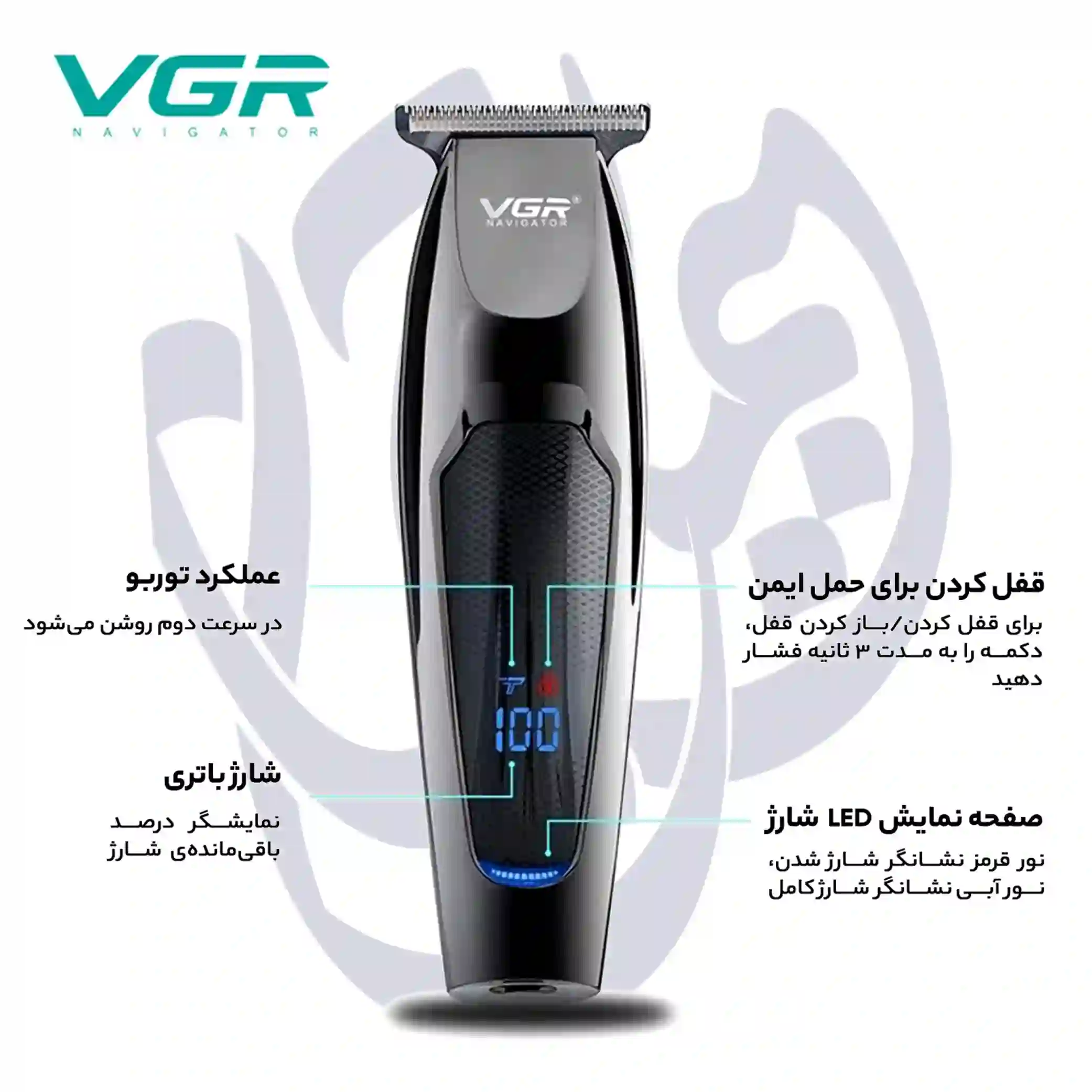 ماشین اصلاح موی سر و صورت وی جی ار مدل V-070