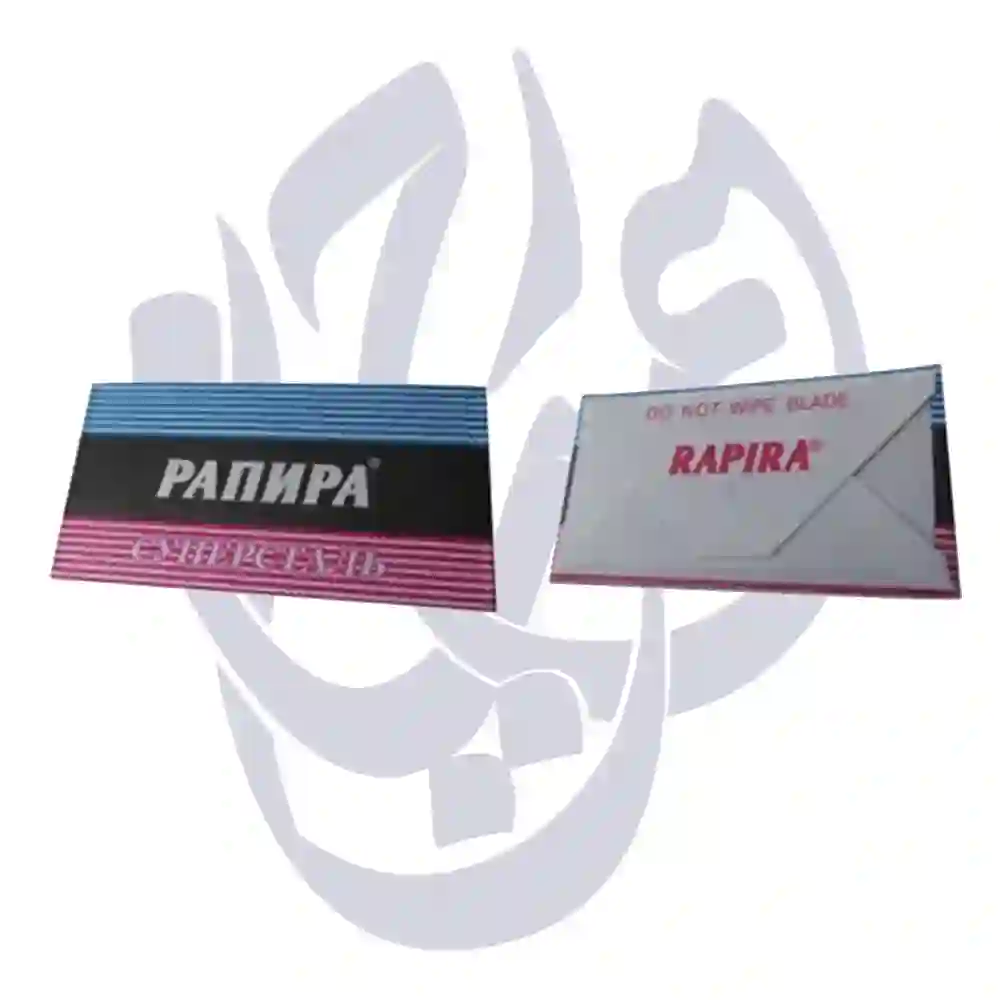 تیغ یدک اصلاح راپیرا پلاتینیوم مدل پانپا بسته 100 عددی