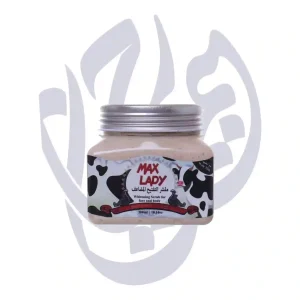 اسکراب شنی لایه بردار پوست مکس لیدی (Max lady) عصاره شیرگاو 300ml