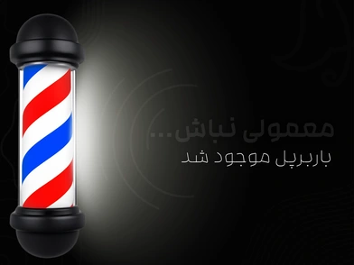 Yourparagraphtext1921x2560px1921x2560px2560x1921px2-ezgif.com-png-to-webp-converter (1)